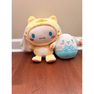 Sanrio Cinnamoroll Plush Lot Tiger Costume & Ice Cream Cone 2-Piece Bundle